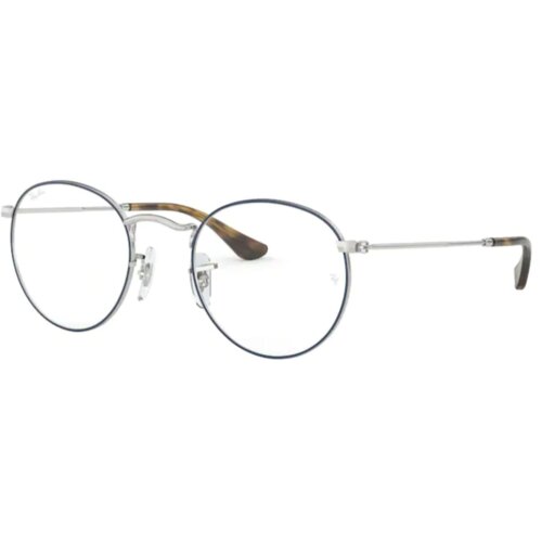 Ray-ban Ray Ban Okvir za naočare Round 0RX3447V 297050, Srebrne boje Cene