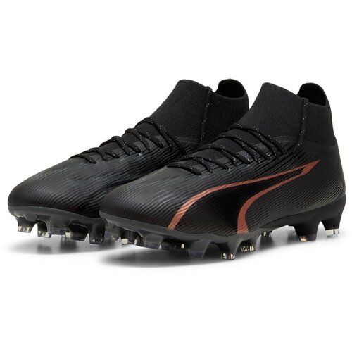 Puma Kopačke &amp;#039;ULTRA PRO&amp;#039; zeleno smeđa / crna Slike