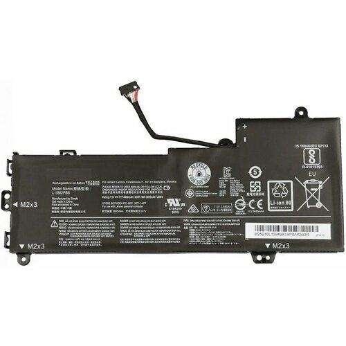  baterija za laptop lenovo ideapad 100-14IBY Cene