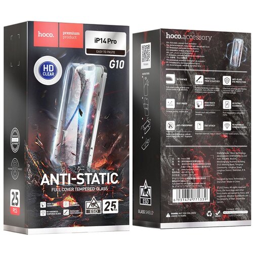  zaštitno staklo hoco anti-static set 25in1 za iphone 14 pro (6.1) (25 kom) Cene