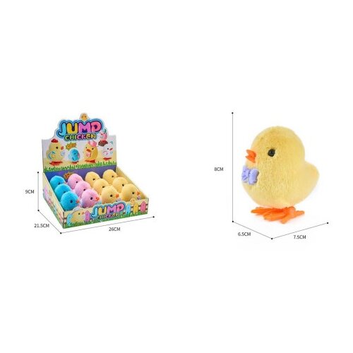  Pile na navijanje ( 747268 ) Cene