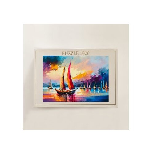 Wallxpert PZL_0113_1000 multicolor puzzle Slike