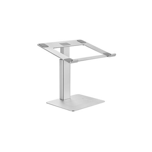  Postolje za notebook riser stand podesiv po visini, silver GEMBIRD, NBS-D1-02 Cijene