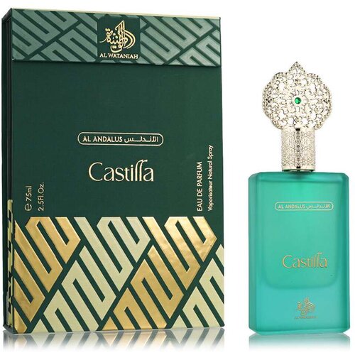 Parfem za žene Al Wataniah Castilla EDP 75 ml Slike