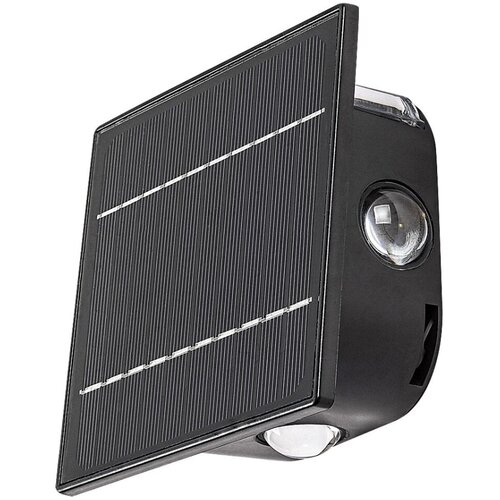 Rabalux Emmen solarna svetiljka ( 77034 ) Cene