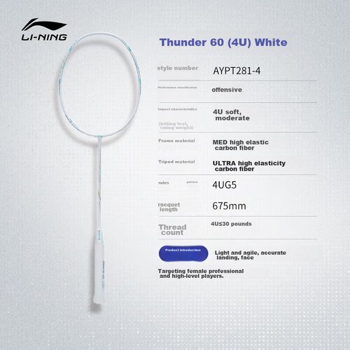 Li-Ning reket za badminton, bela Cene