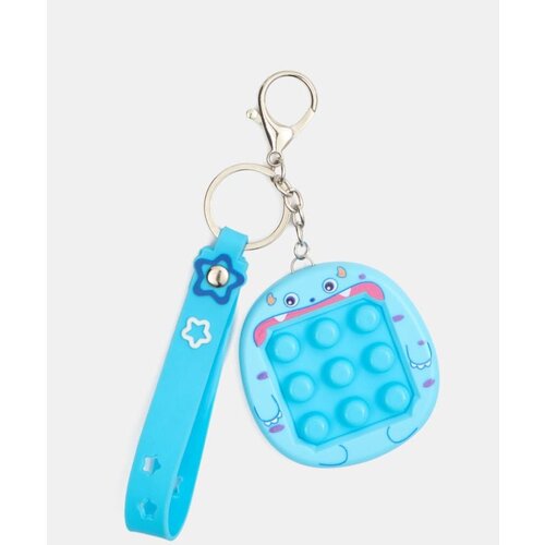 Sinsay Privjesak s natpisom Cijene