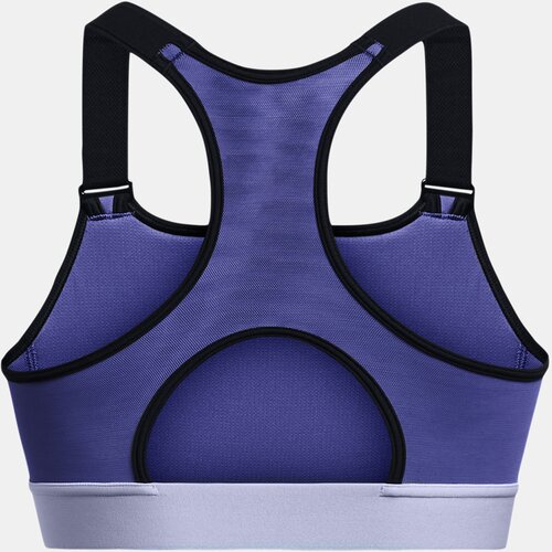 Under Armour Bra UA HeatGear High-PPL - Women Cene