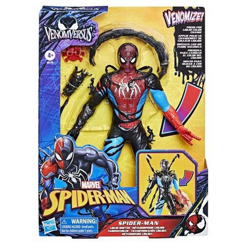  Figure  djelovanja Spider-Man Venomversus 27cm Cijene