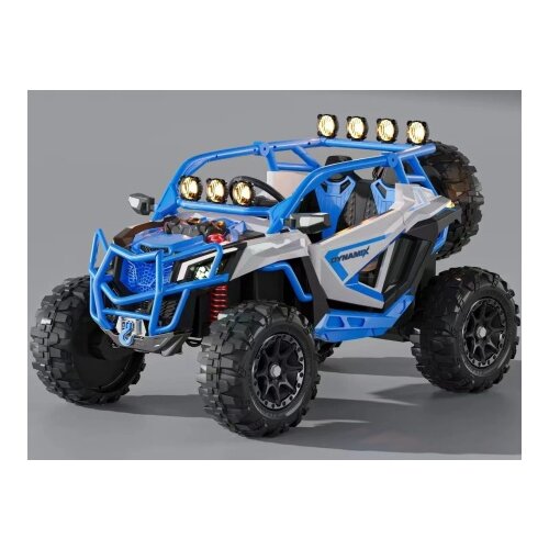  Dynamix quad za decu 2209 plavi Slike