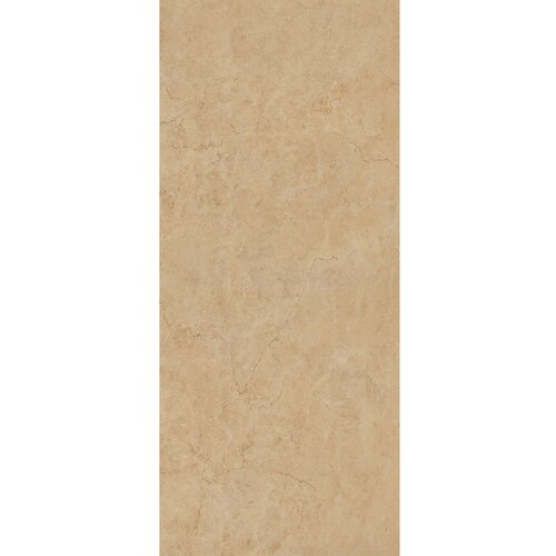 Marazzi grande marble look 120x278 crema marfil lux meny Cene