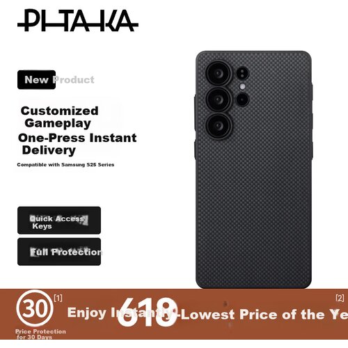  Pitaka Maska za mobilni telefon Samsung S25 Ultra, Crna Cene