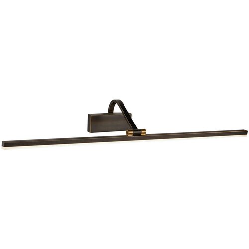 Lesnina XXXL Searchlight 5551-70BG - LED osvetljenje za slike LED/17W/230V crna Cene