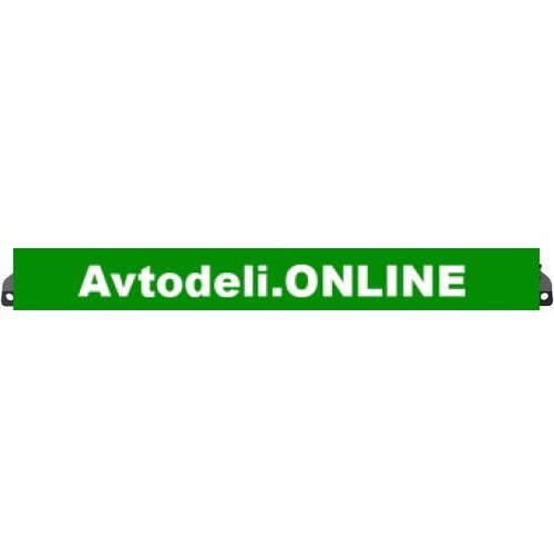 CITROËN/PEUGEOT Originalni nosilec, zadnji odbijač 207/CC 7422.02 Cene