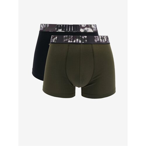 Puma Set of two men's boxers in black and khaki color - Men Slike