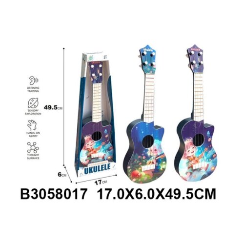 Kina Gitara 801707 K Cene