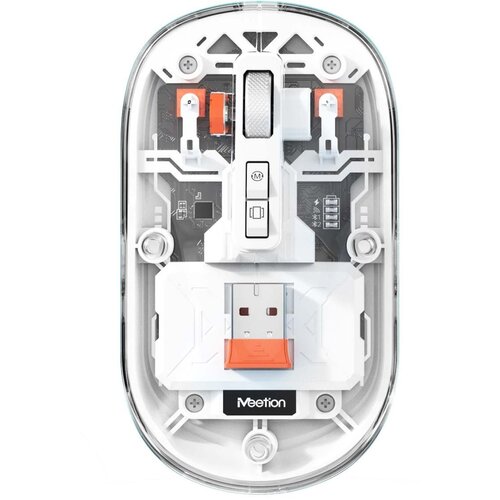MeeTion BTM005WH bežični BT punjivi miš, 2.4GHZ, beli Cene