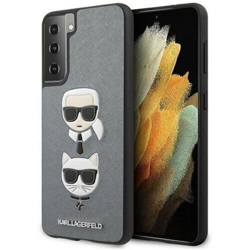 Karl Lagerfeld Klhcs21msakickcsl za samsung galaxy s21 plus g996 siva zaščita - heads Cene