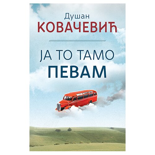 Laguna Ja to tamo pevam Cene