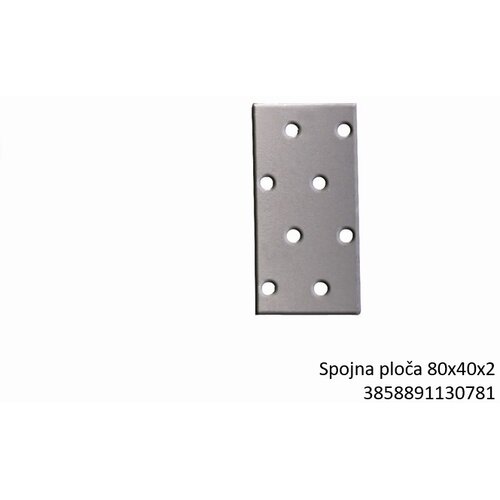 MAT-PROM Ploča 80X40X2 Cijene