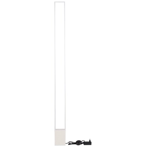 Nova Luce Bela LED stoječa svetilka (vi&scaron;ina 161 cm) Lithos &ndash; Cene