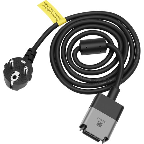 ECOFLOW 607704 adapterski kabel Cijene