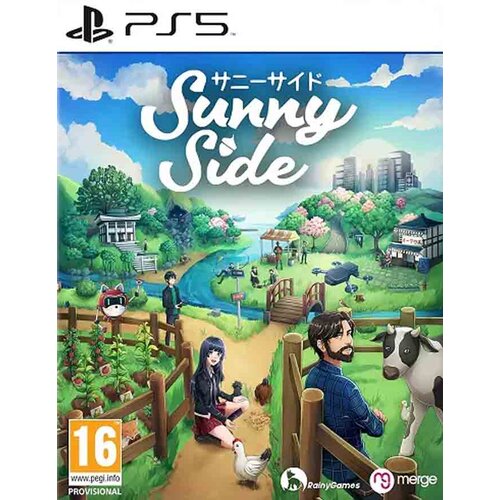 Merge Games igrica PS5 sunnyside Cene