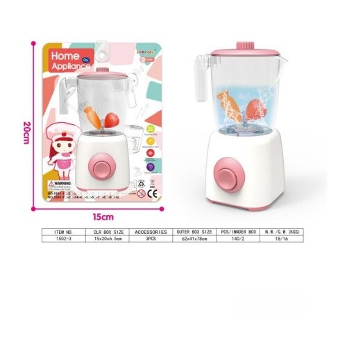 Hk Mini igračka blender Cene