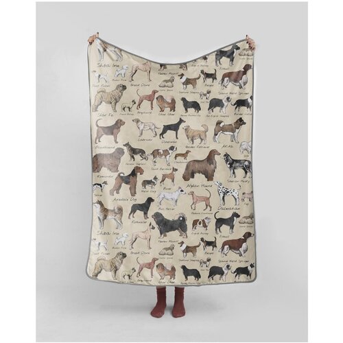 Really Nice Things Odeja 130x170 cm Dog Types – Cene