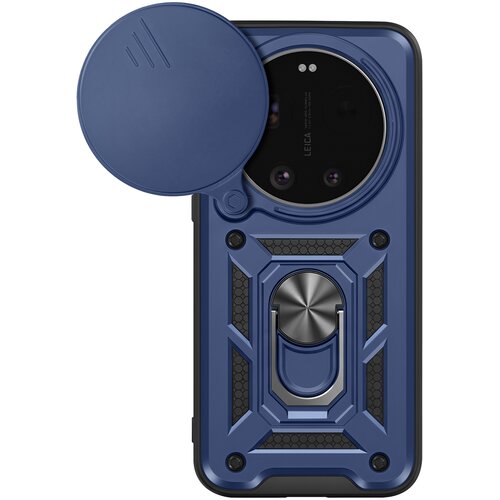 Oem Mayaxess, Ovitek za Xiaomi 17 Ultra z drsnim pokrovom kamere in magnetnim obročem, Nočno modra, (5000274805) Cene