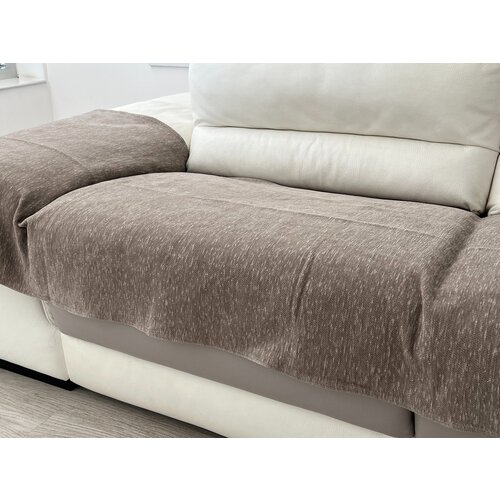 Viktorija Leskovac Set 3/1 flekera-prekrivača Chenille Braon/Siva boja Cene