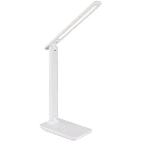 Globo Namizna Led-svetilka Brighton, S Sijalko Cene