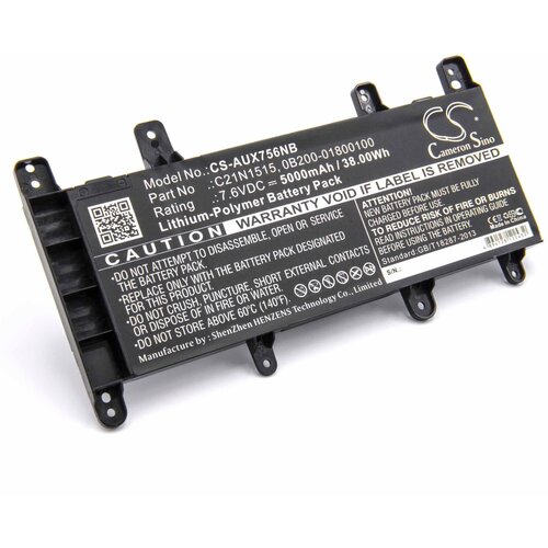 VHBW Baterija za Asus K756 / X756, 5000 mAh Cene