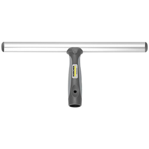 Karcher bionic T nosač 45 cm Cijene