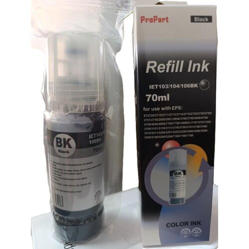 Master Color INKJET EP 103/E103 Dopuna Black boja za Epson Cene
