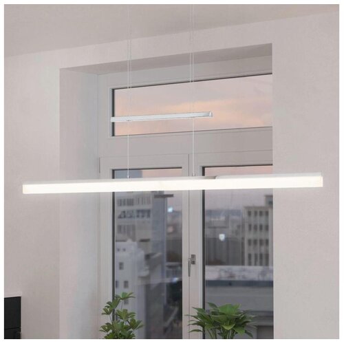Eglo tarandell visilica/3, led, 2x12,5w, 3x940lm, krom/plastika Cijene