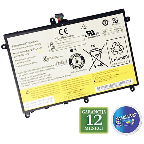 Baterija za laptop lenovo L13M4P21 Yoga2 11 series 7.4V 4700mAh Slike