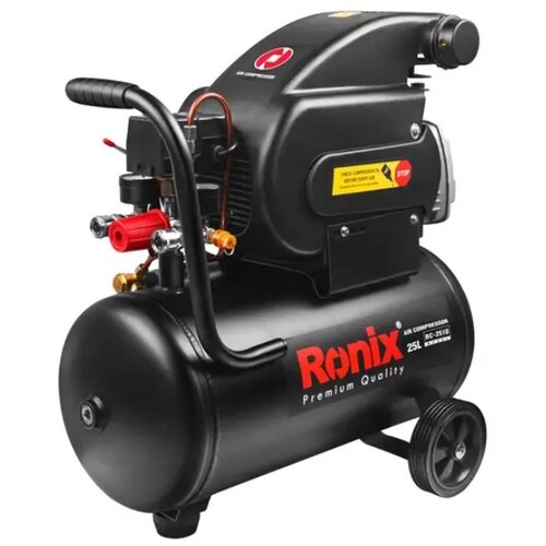 Ronix vazdušni kompresor 25l 2HP RC-2510 CB 8bar/200l/min Cene