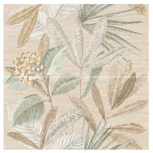 Marazzi Travertino Navona Pannello Botanico 120x120 cm M9P7 Cene