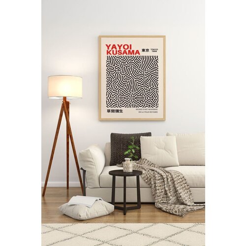 Wallity uramljena slika Lmnmdl35, 33x48 cm Cene