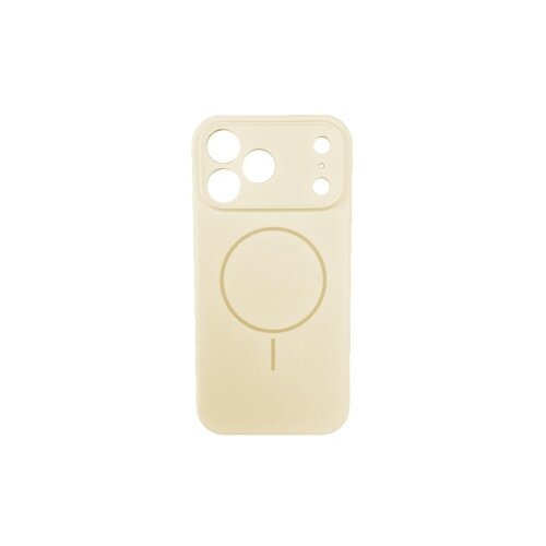  Silikonska futrola Magsafe LUX Iphone 17 PRO BEŽ Cene