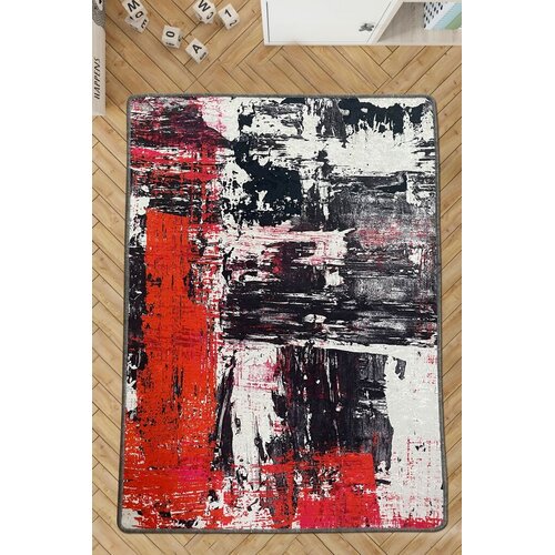 Conceptum Hypnose tepih, 80x100cm, &scaron;aren Cijene