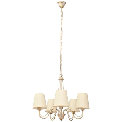  Luster na lancu MALBO 5xE27/15W/230V bež Cene