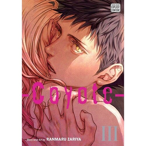 VIZ Media Ranmaru Zariya - Coyote, Vol. 3 Cene