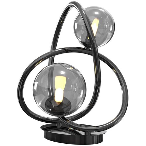 Wofi 8014-205 - LED Stona lampa NANCY 2xG9/3,5W/230V crna/hrom Cene