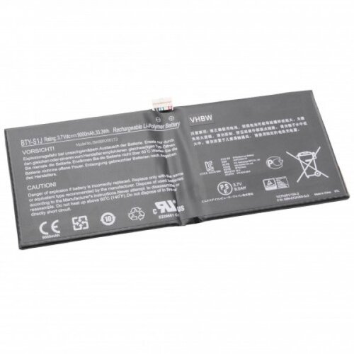 VHBW Baterija za MSI W20, 9000 mAh Slike