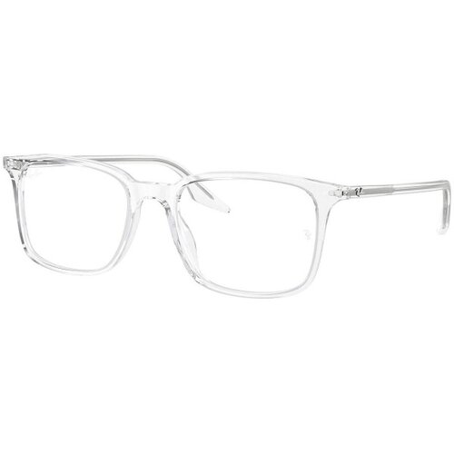 Ray-ban Ray-Ban Naočare RX 5421 2001 Cene