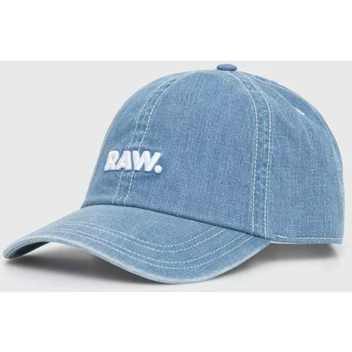 G-star Raw Pamučna kapa sa šiltom s aplikacijom