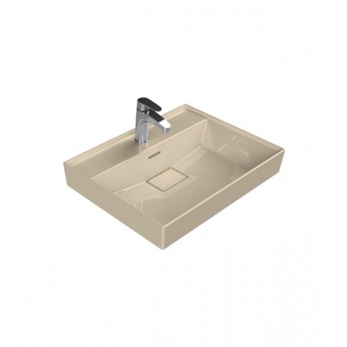 Turkuaz Umivaonik 48x48cm Cappuccino Sharp 037008-97 Cijene