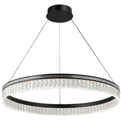  LED prigu&scaron;iva kristalni luster na sajli THALIA LED/55W/230V 3000-6000K + daljinski upravljač Cene